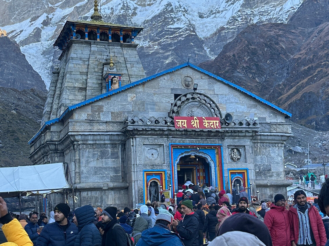 BizareXpedition景点图片