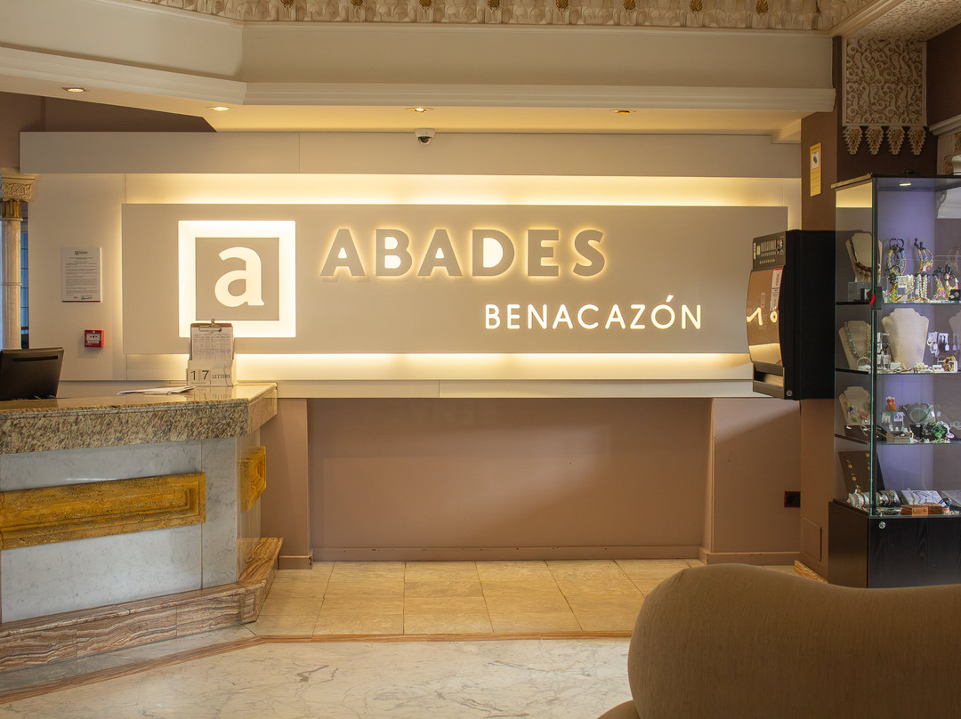 阿瓦德斯贝纳卡松酒店主图