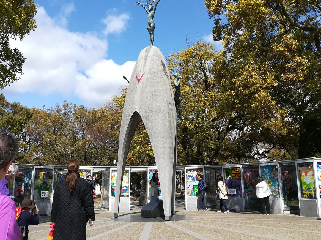 Hiroshima Peace City Monument Cenotaph for the Atomic Bomb Victims-广岛市必去景点