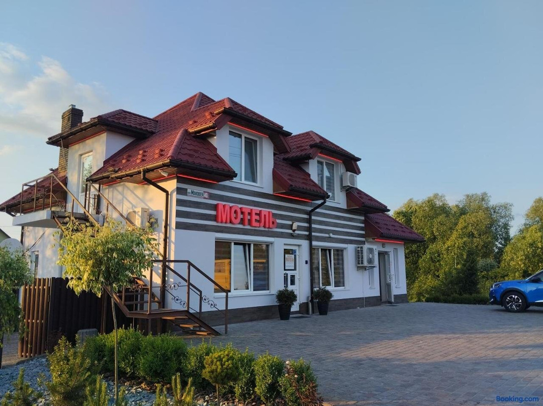 Motel "KALINA"