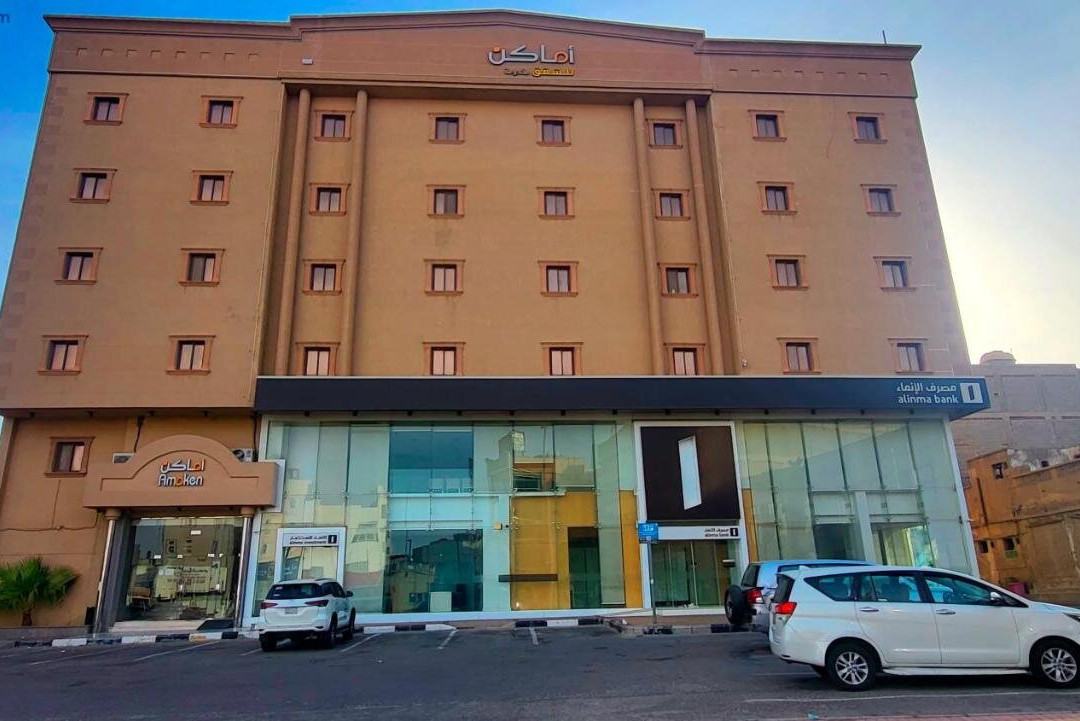 Amaken Aparthotel