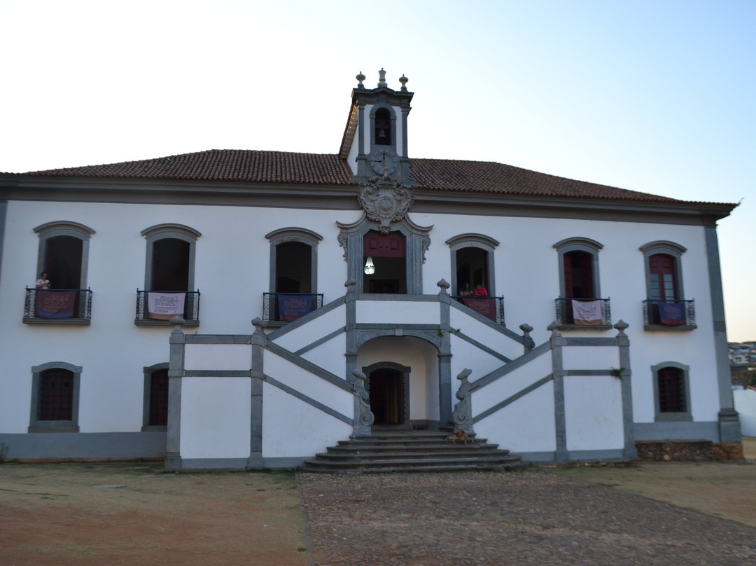 Praca Minas Gerais景点图片