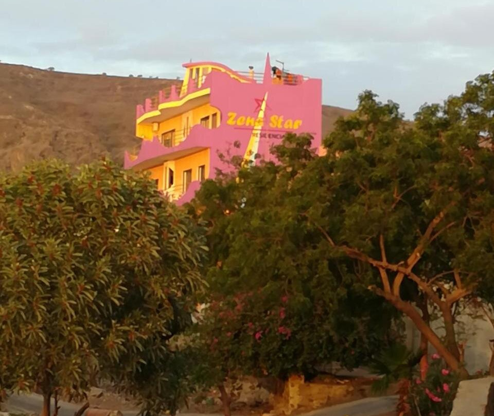 Sao Nicolau酒店住宿-Zena Star Residence