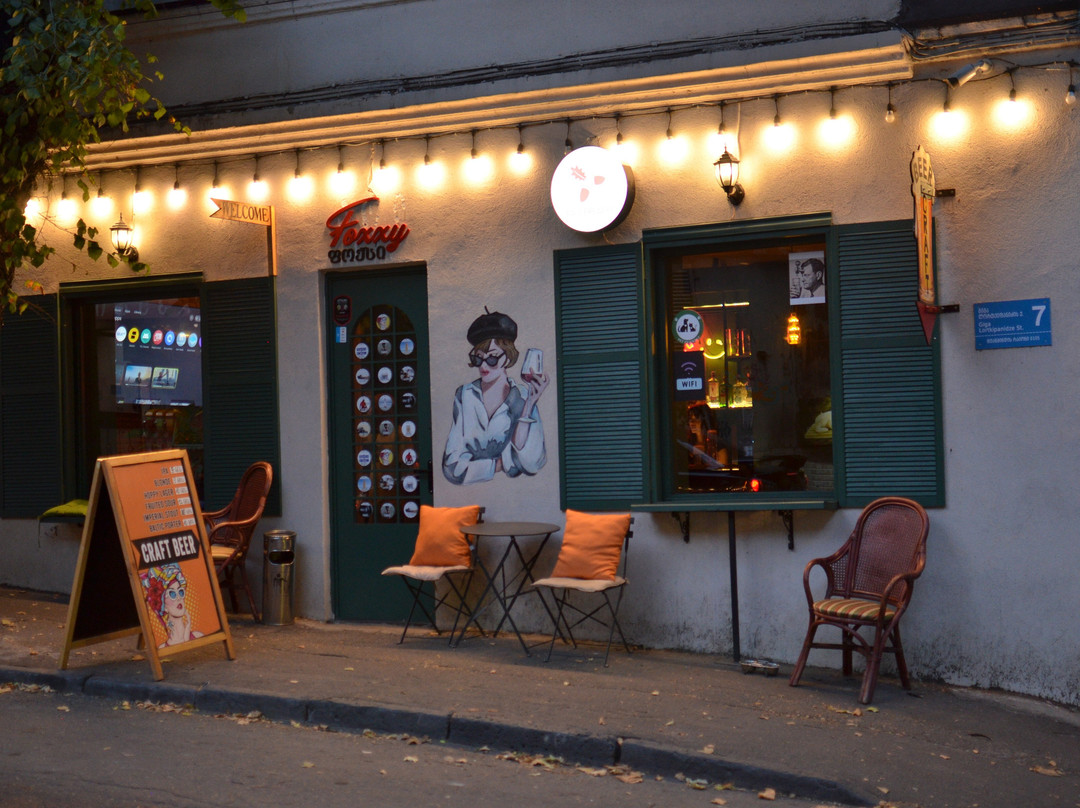 Foxxy Bar-第比利斯必去景点