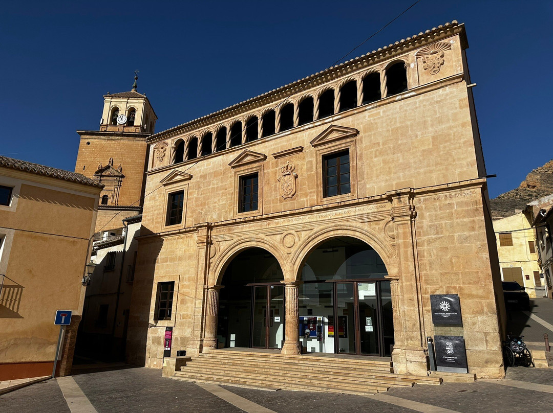 Ruta de la ciudad-Jumilla必去景点