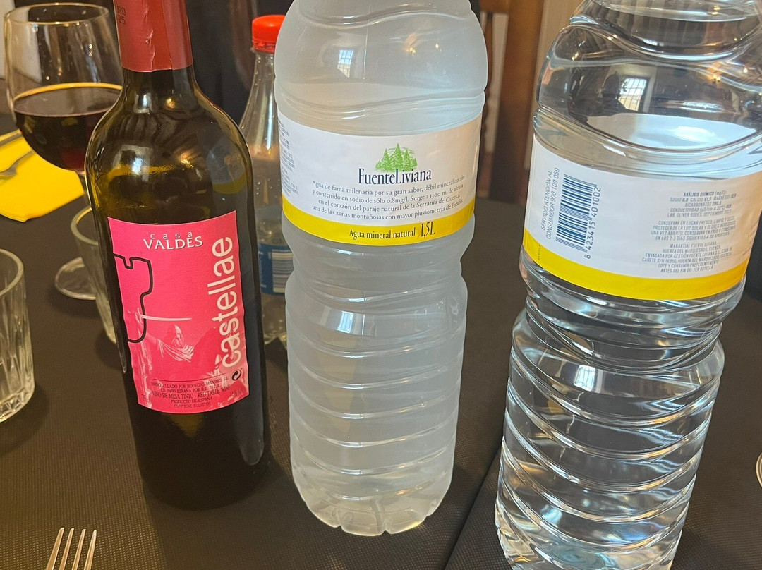 Hotel Rural Quintanapalla主图