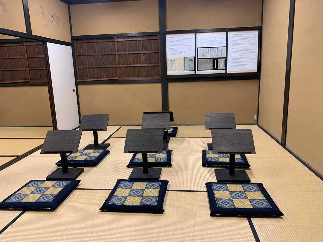 Hankoyorokan-津和野町必去景点