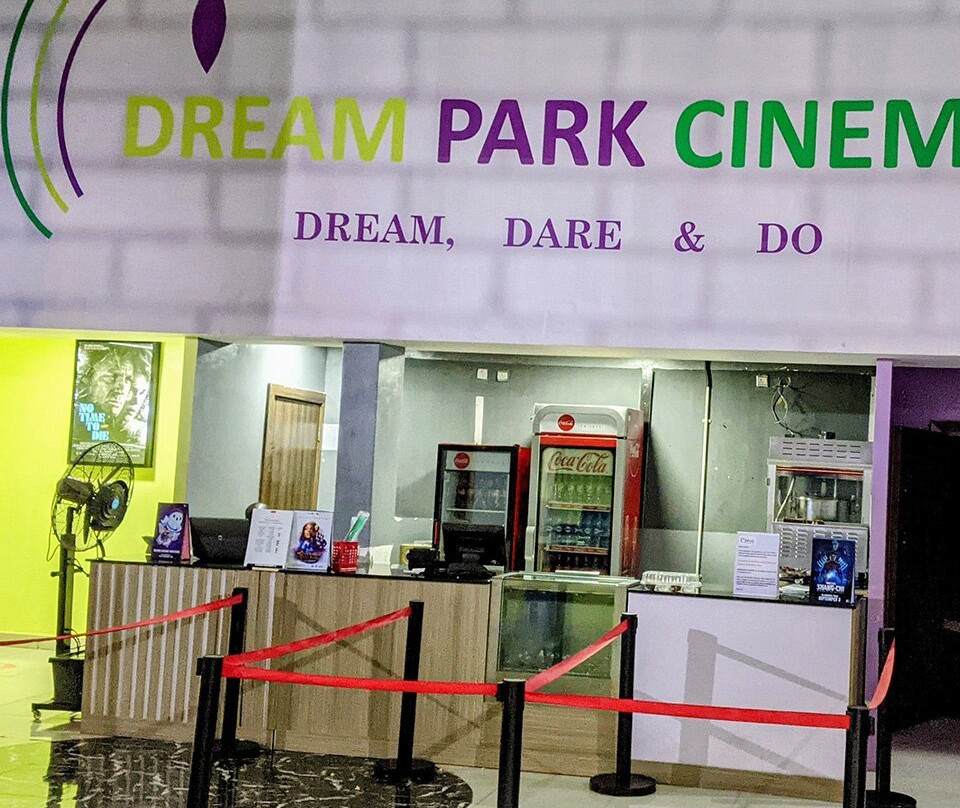Dream Park Cinemas