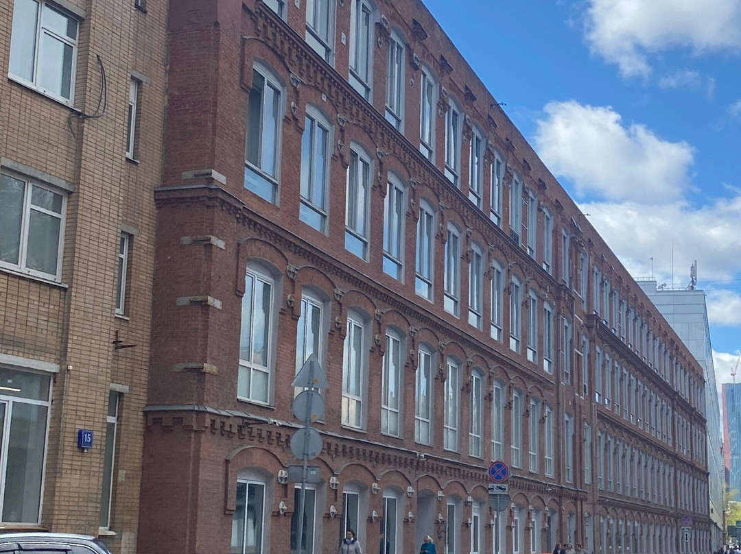 Trekhgornaya Manufactory-莫斯科必去景点