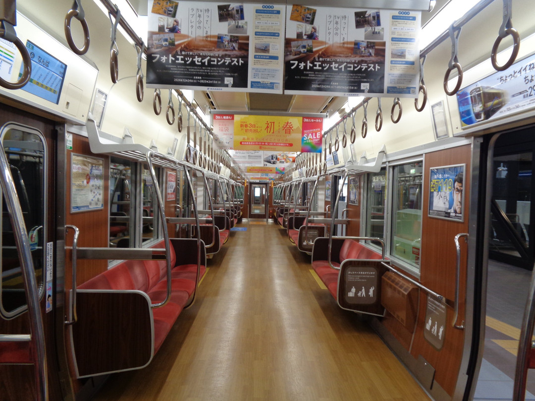 Semboku Rapid Railway-和泉市必去景点