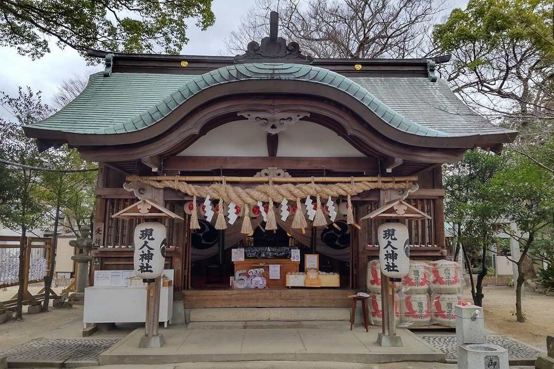 Arahito Shrine景点图片