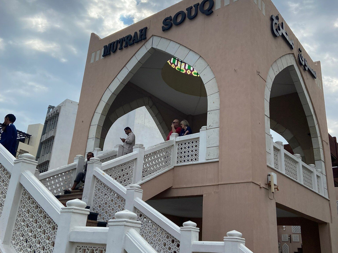 City Centre Muscat-马斯喀特必去景点