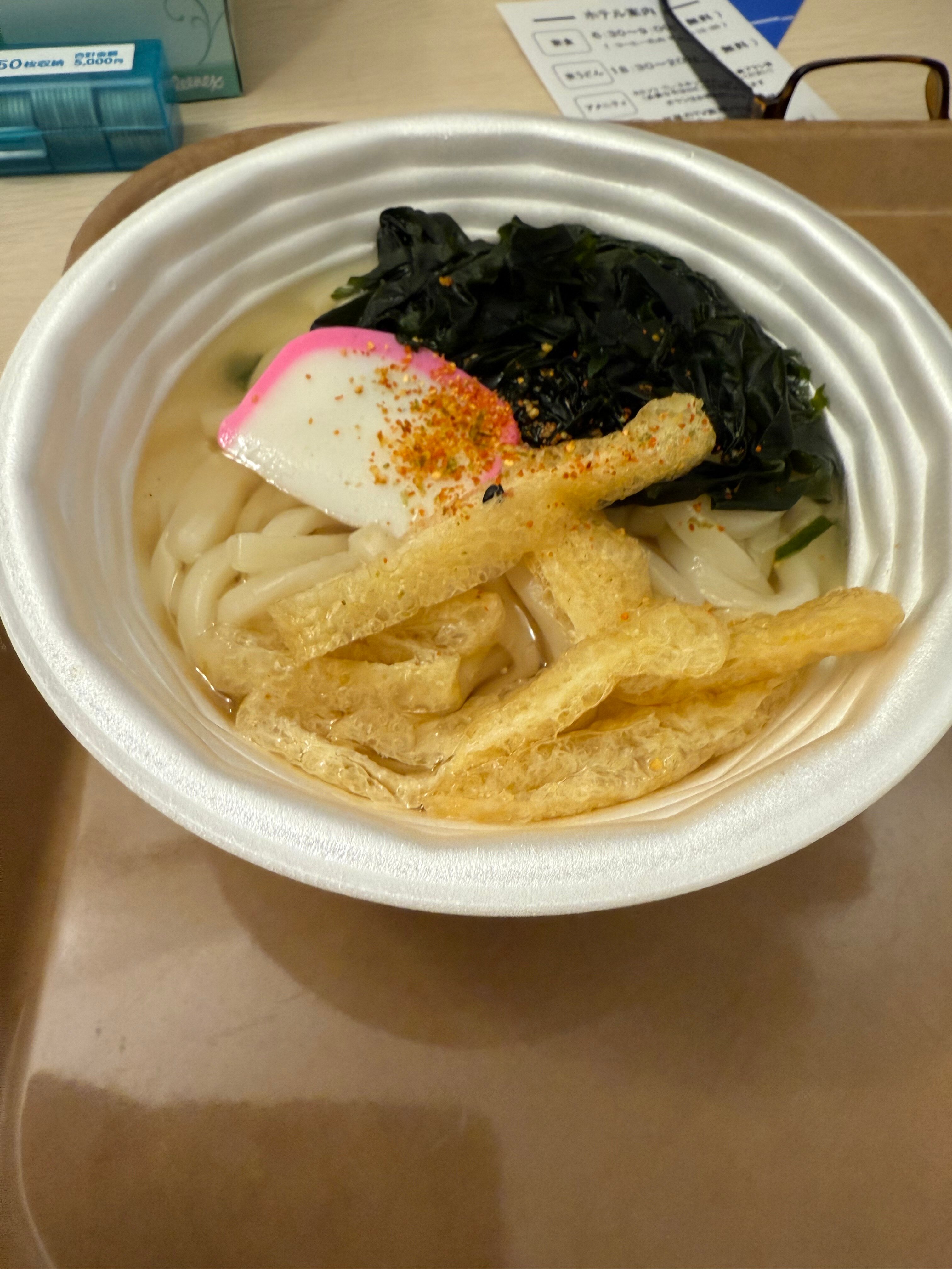 Toyoko Inn Marugame Ekimae-官方