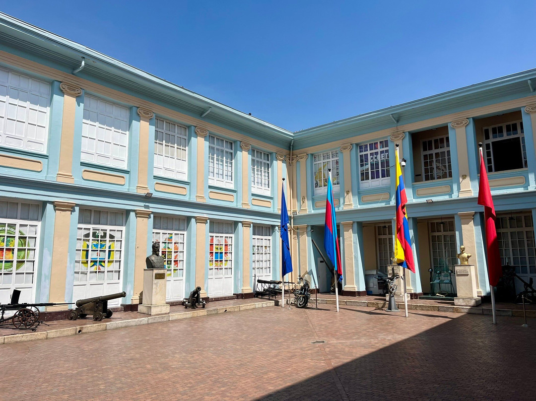 Military Museum of Colombia-波哥大必去景点