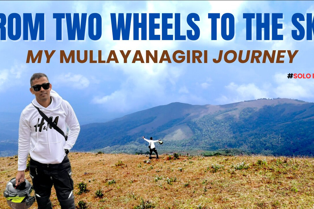 Mullayanagiri景点图片