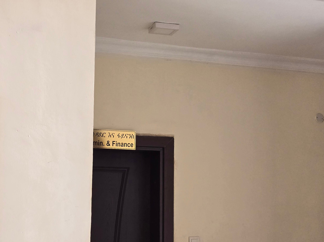 HaZ Hotel