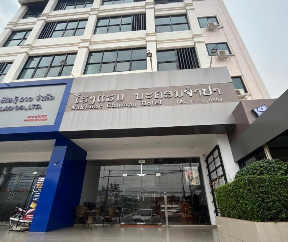百细酒店住宿-Nakhone Champa Hotel