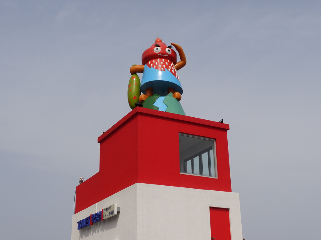 Dojjaebigol Sky Valley-东海市必去景点