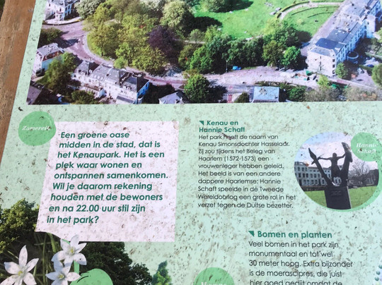 Kenaupark-哈勒姆必去景点