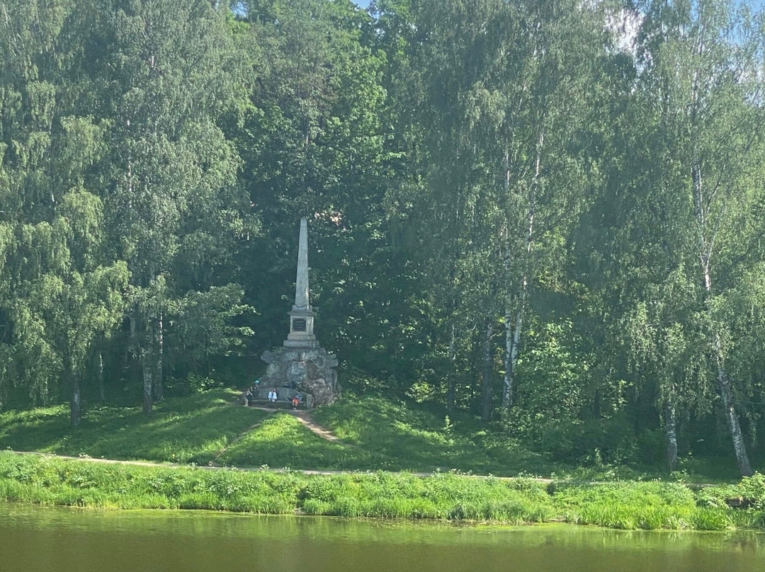 Obelisk of the Day of the Foundation of the City of Pavlovsk景点图片