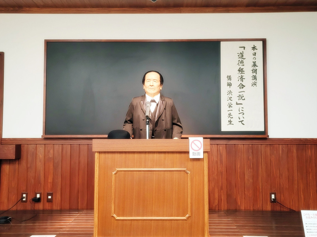 Shibusawa Eiichi Memorial Museum-深谷市必去景点