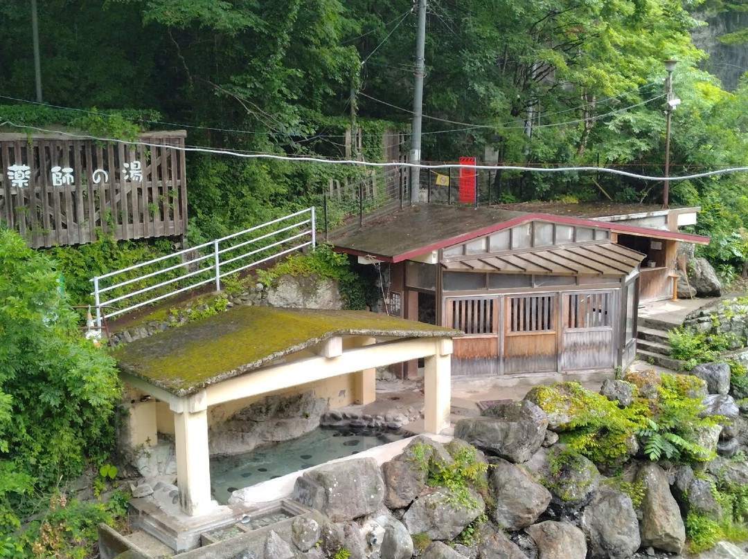 Kawaji Onsen Yakushinoyu-日光市必去景点