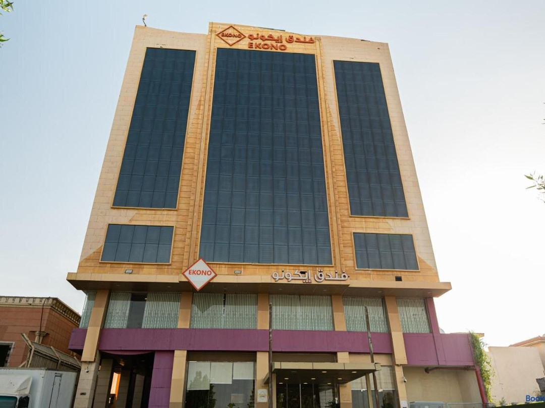 Al Kura酒店住宿-Al Balad INN Grand