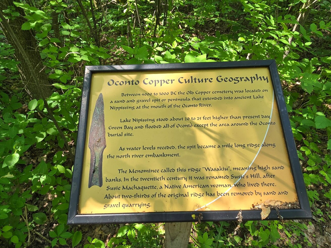 Copper Culture State Park-Oconto必去景点