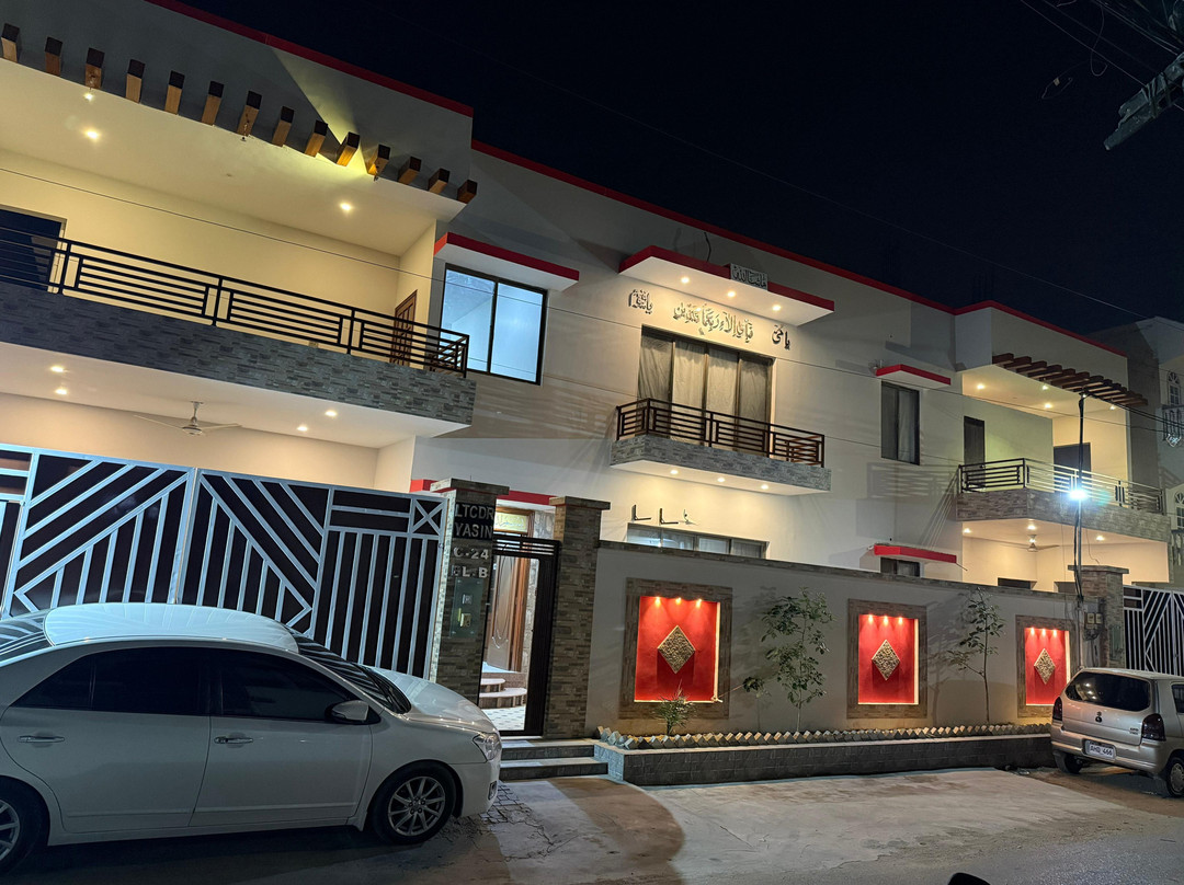 Hotel Amada Inn Guest House