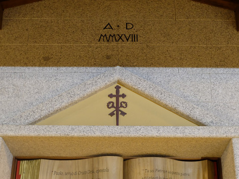 Chiesa Parrocchiale di San Paolo Apostolo-Porto San Paolo必去景点