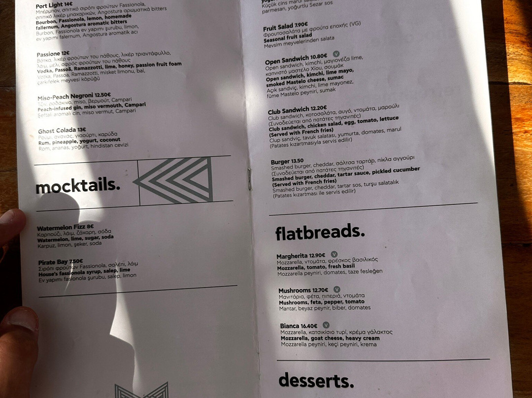 Oz Bay - Five Senses Experience-希俄斯必去景点