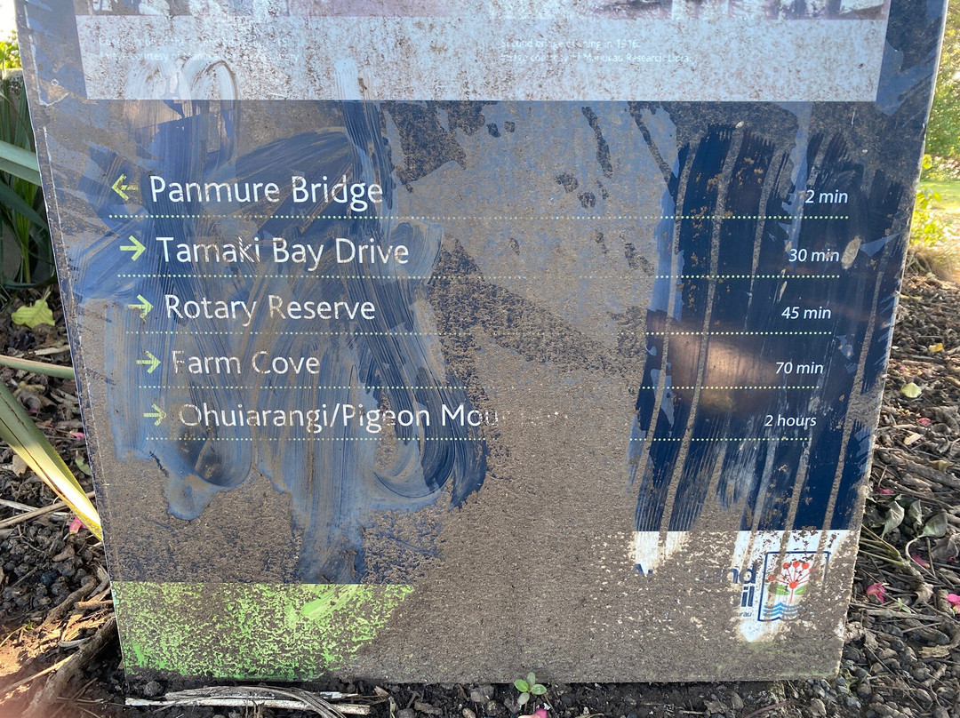 Pakuranga Rotary Walkway-奥克兰中心地区必去景点