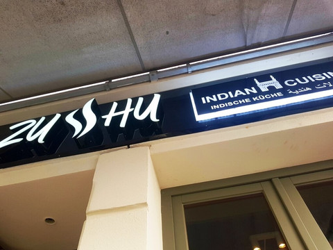 Zusshu Indian Cuisine主图