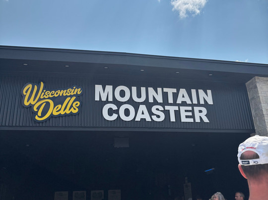 Wisconsin Dells Mountain Coaster-巴拉布必去景点