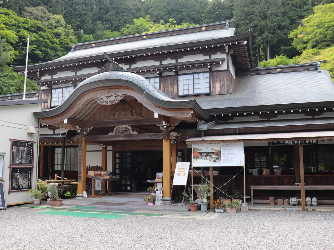 Futagoji Temple-国东市必去景点