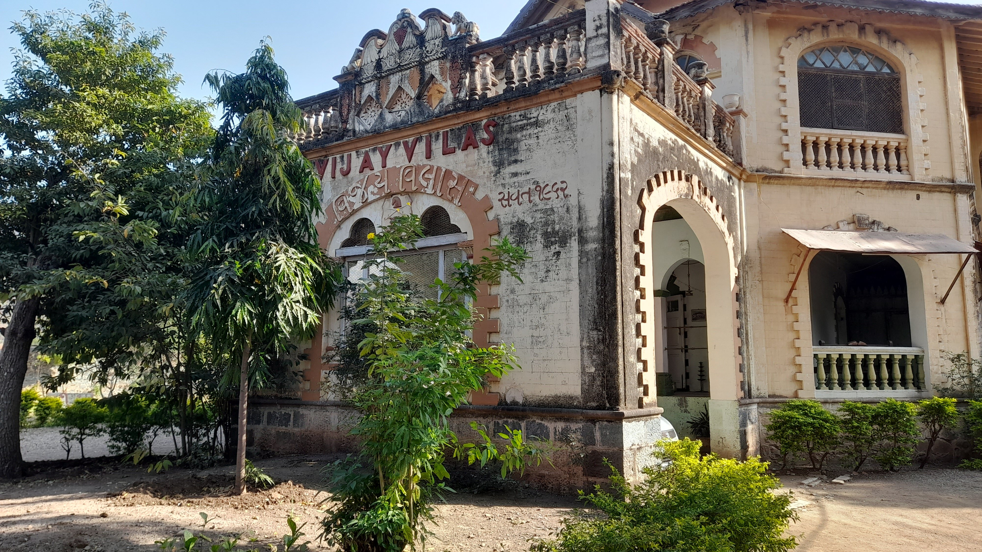 Vijay Vilas Palace-浴室