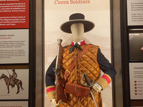 Museo Del Vaquero De Las Californias-El Triunfo必去景点