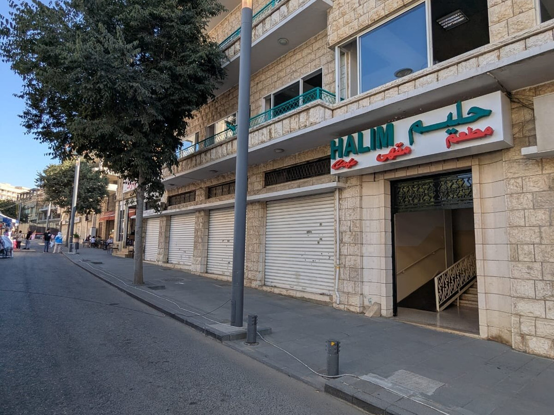 Hotel El Sheikh Bhamdoun