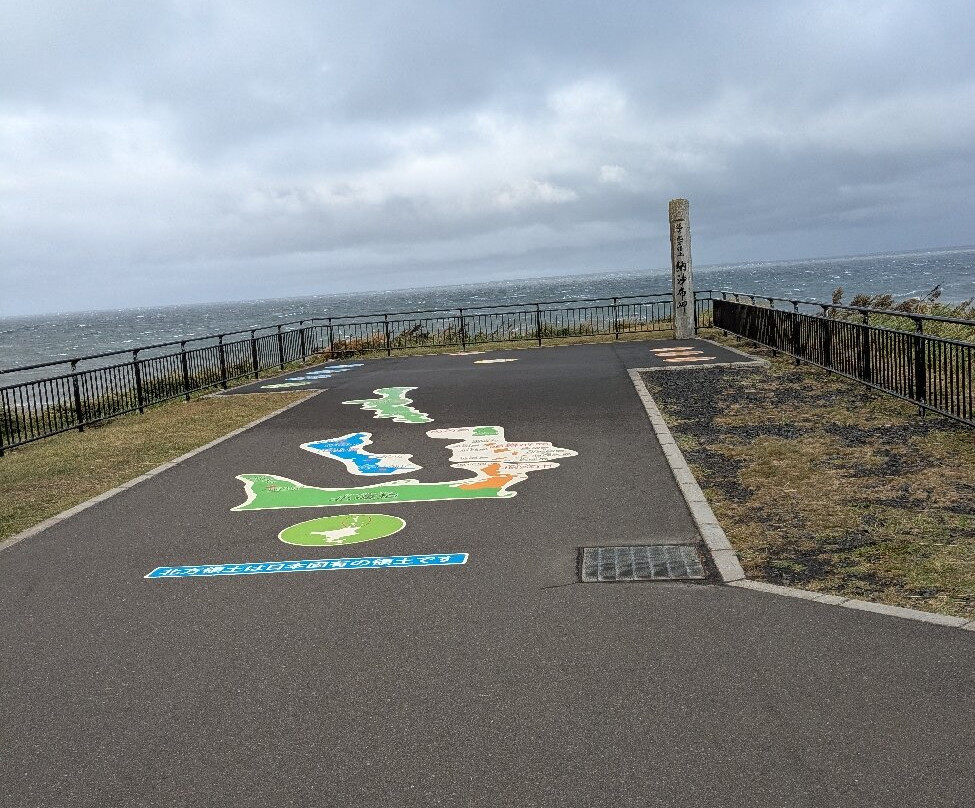 Cape Nosappu-根室市必去景点