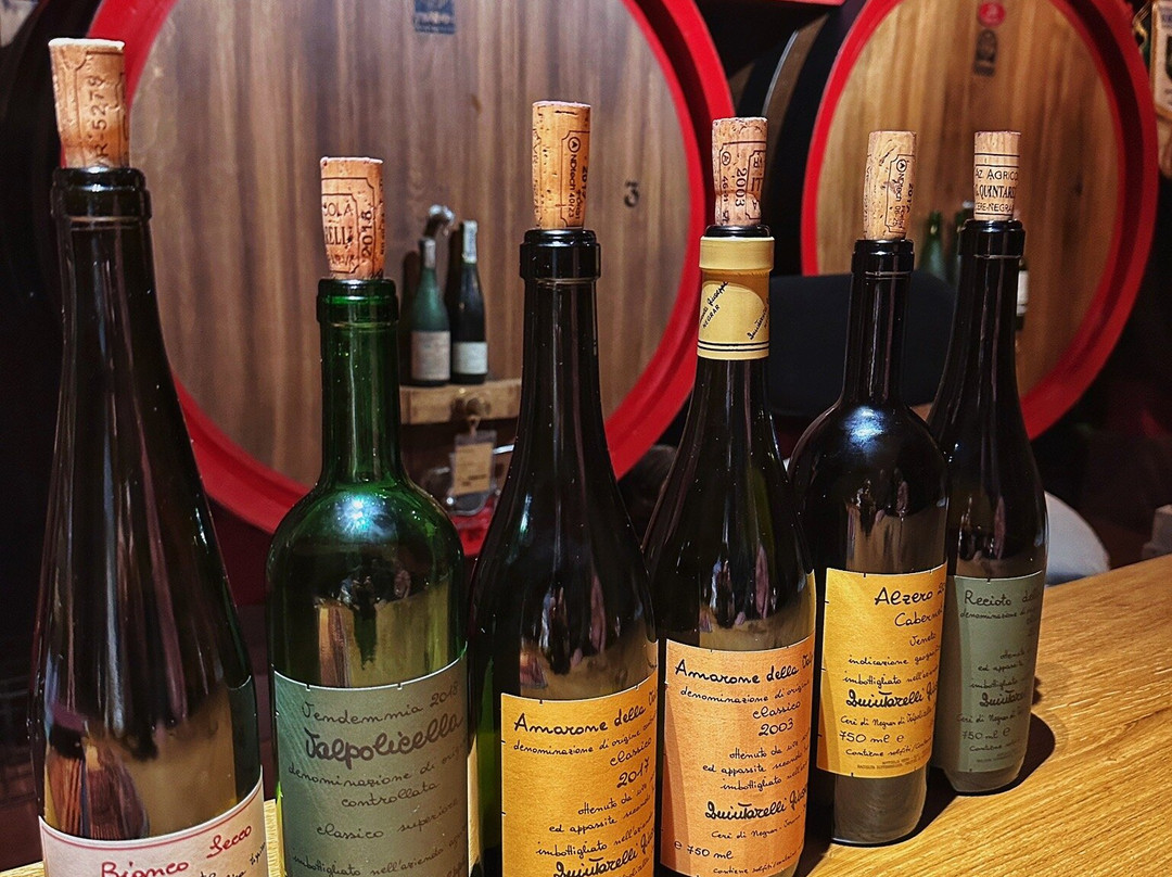 Azienda Agricola Giuseppe Quintarelli-Negrar di Valpolicella必去景点