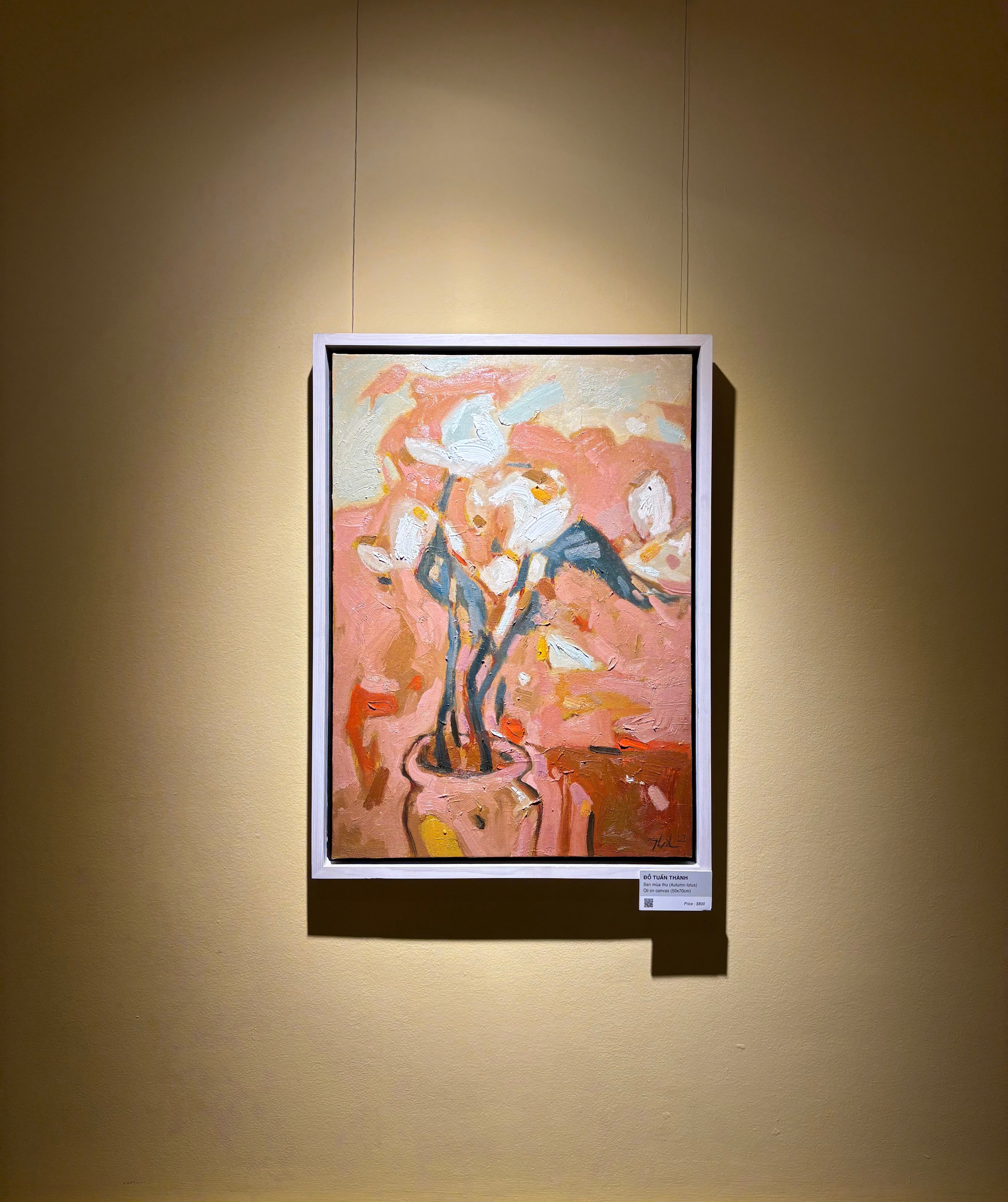 海防港景安凡尼度假酒店-官方