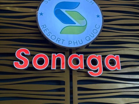 富国岛梭纳塞贝斯特韦斯特精品酒店