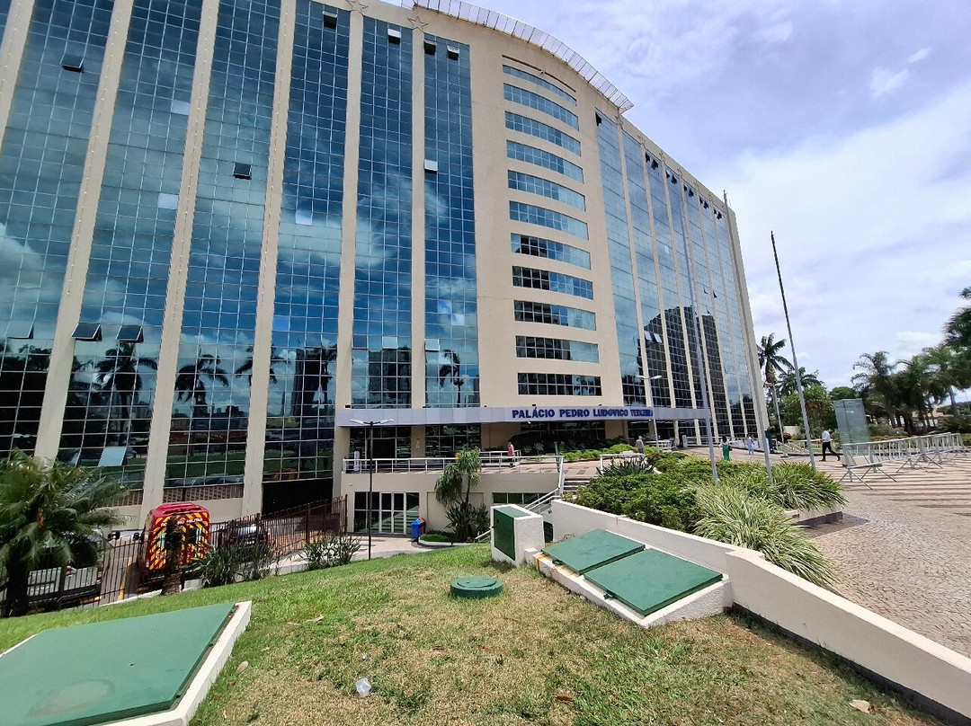 Praça Cívica-戈亚尼亚必去景点