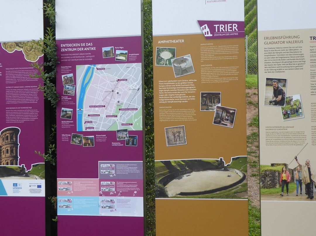 圆形露天剧场-特里尔必去景点