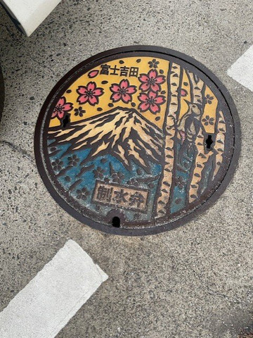 Kanadorii-富士吉田市必去景点