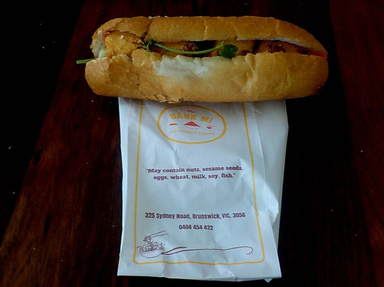 The Bank Mi - Brunswick