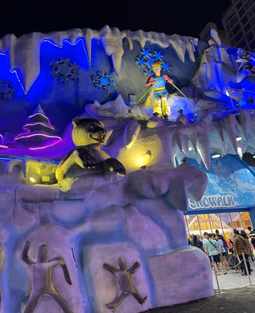 I-city-莎阿南必去景点