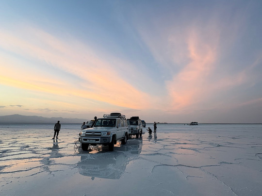 Ethio Wildlife Tours