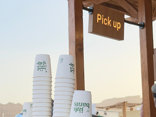 Jabal AlFil (Elephant Rock)-AlUla必去景点