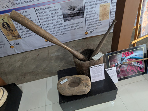 Gingoog City Museum and Archives